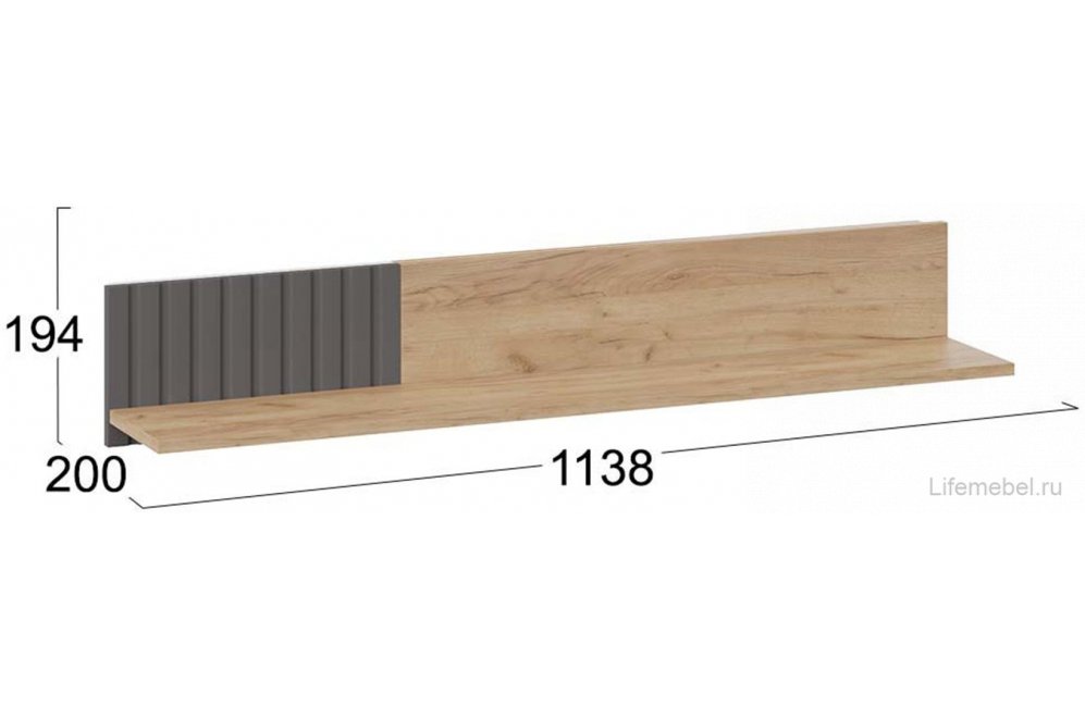 Модульная гостиная Хилтон дуб крафт золотой / графит матовый комплектация 1 Модульная гостиная Хилтон дуб крафт золотой / графит матовый комплектация 1