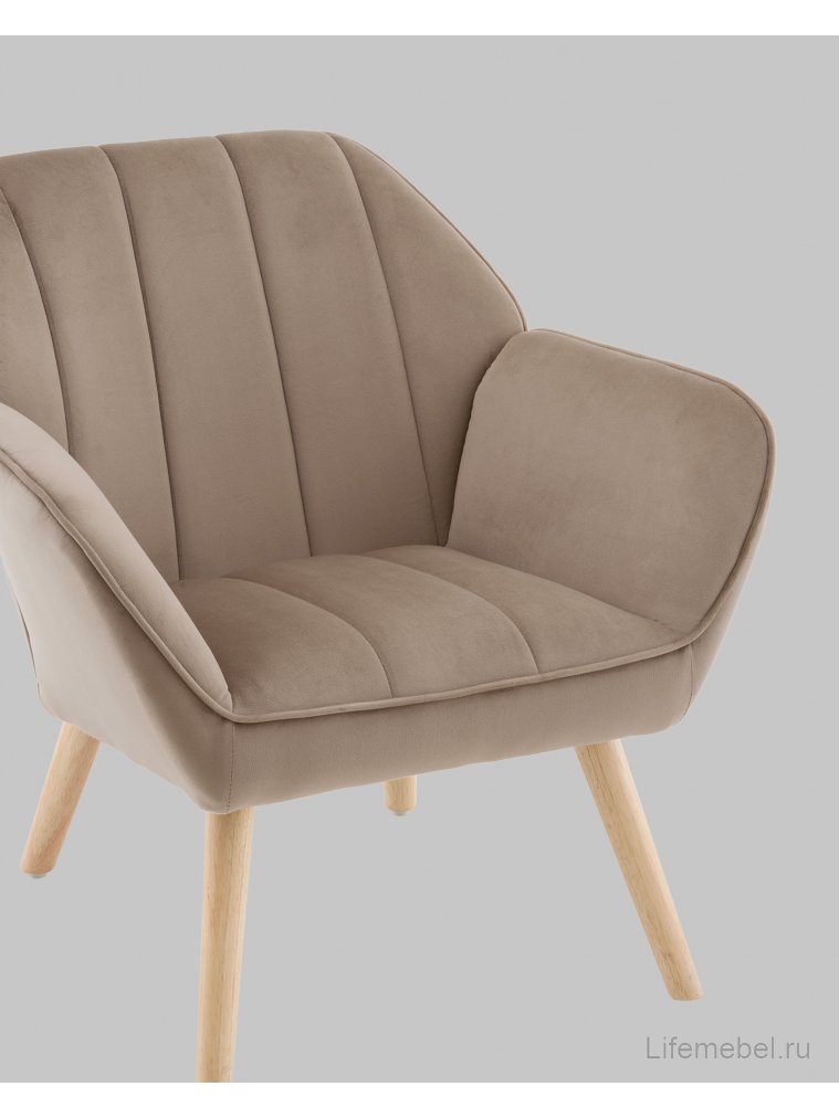 Кресло Руди мокка Кресло Руди мокка