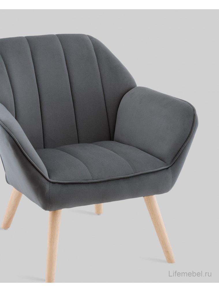 Кресло Руди серый Кресло Руди серый