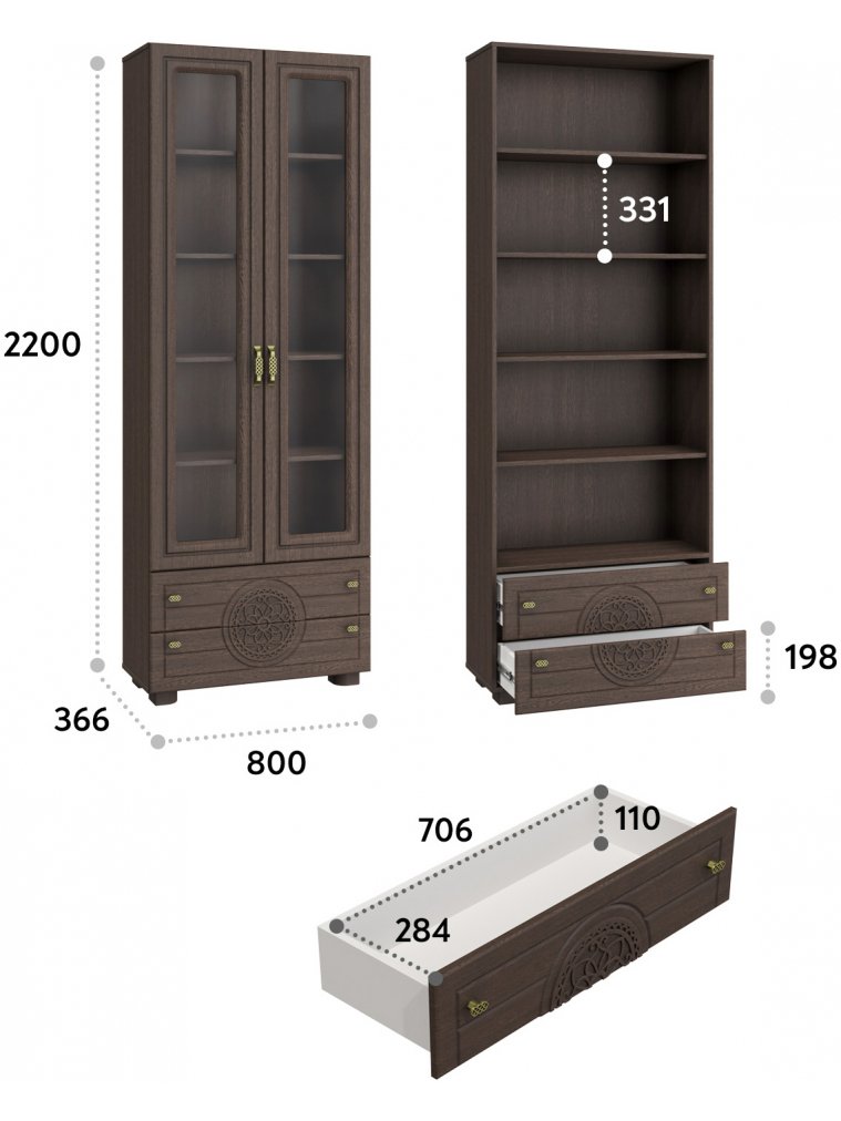 Витрина Монблан МБ-27К венге / орех шоколадный Витрина Монблан МБ-27К венге / орех шоколадный