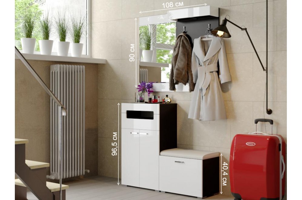 Модульная прихожая Фьюжн венге линум / белый глянец комплектация 2 Модульная прихожая Фьюжн венге линум / белый глянец комплектация 2