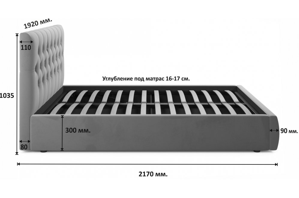 Двуспальная кровать Verona 180х200 с ПМ желтый велюр Двуспальная кровать Verona 180х200 с ПМ желтый велюр