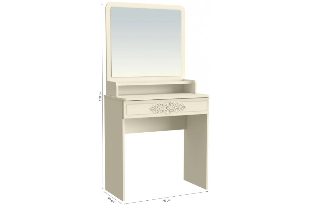 Туалетный столик Ассоль Лайт ТСН-1 ваниль Туалетный столик Ассоль Лайт ТСН-1 ваниль