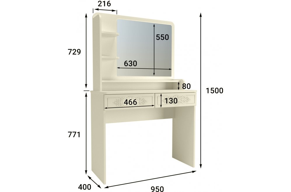 Туалетный столик Ассоль Лайт ТСН-2 ваниль Туалетный столик Ассоль Лайт ТСН-2 ваниль