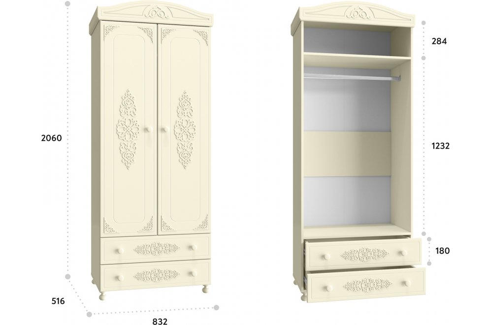 Шкаф Ассоль плюс АС-2 ваниль Шкаф Ассоль плюс АС-2 ваниль