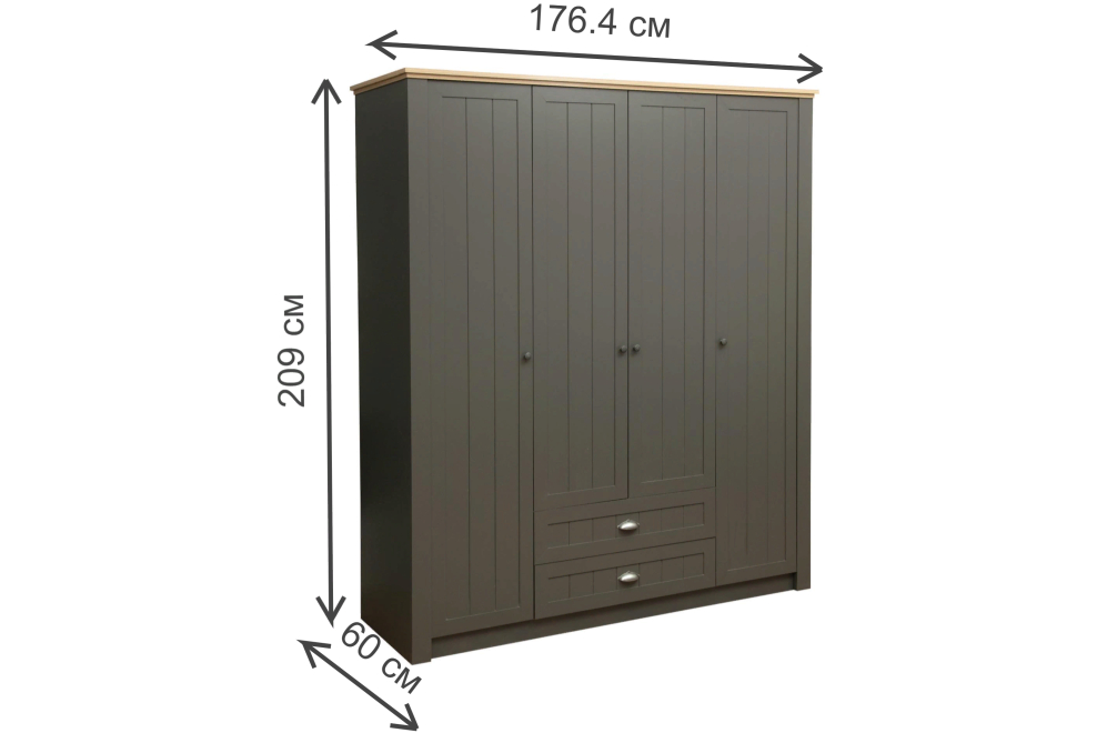 Шкаф Прованс 37.01 Диамант серый / дуб каньон
