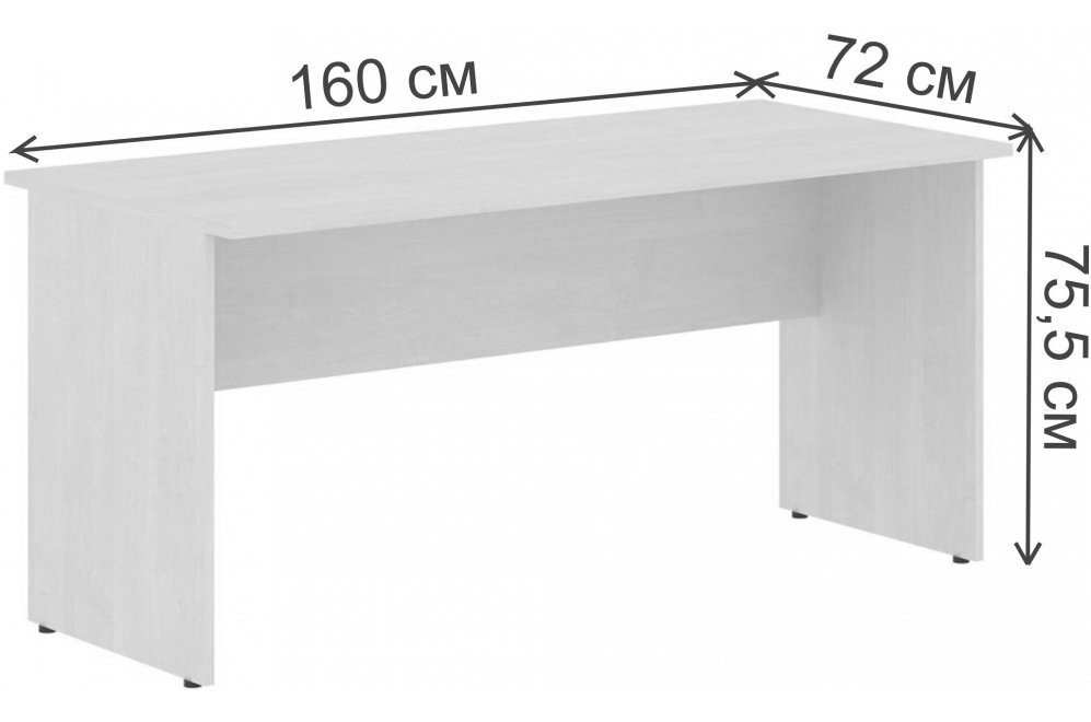 Письменный стол SkyLand IMAGO СП-4 1600х720х755 венге магия Письменный стол SkyLand IMAGO СП-4 1600х720х755 венге магия