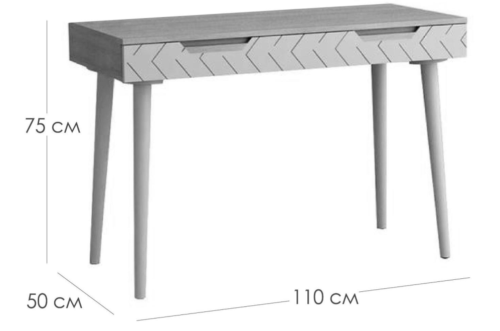 Письменный стол Сканди бежевый