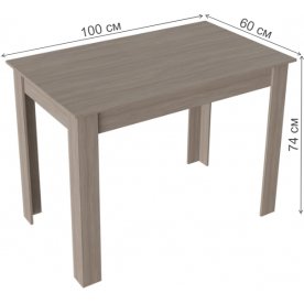 Деревянный стол Мадрид