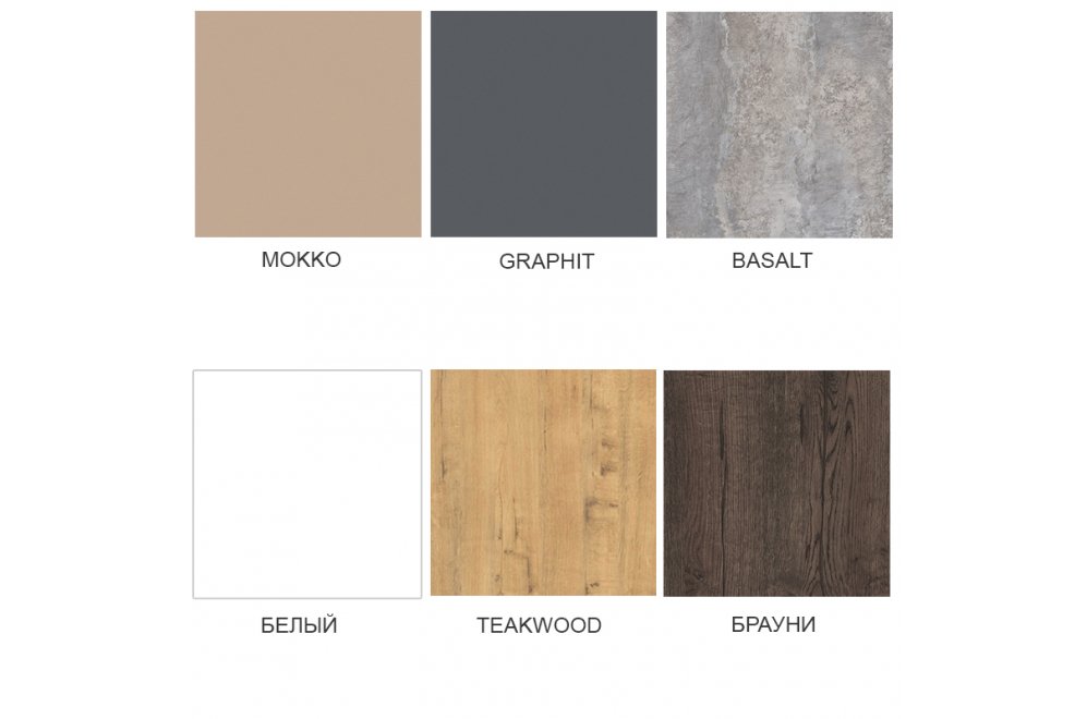 Обеденный стол Verona 800 Teakwood Обеденный стол Verona 800 Teakwood