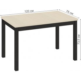 Деревянный стол Диез Т11