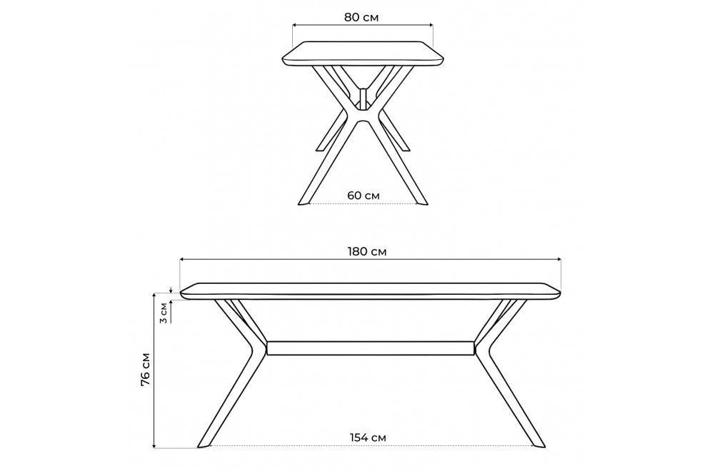 Стол Unika 180x80 белый спеченный камень / светлое дерево Стол Unika 180x80 белый спеченный камень / светлое дерево