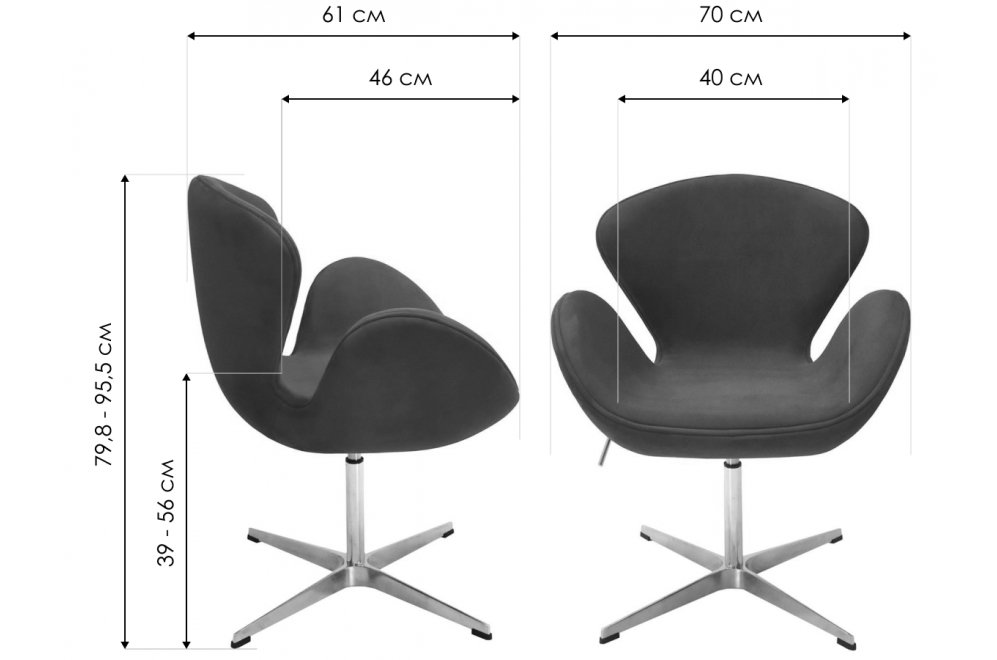 Компьютерное кресло Swan Chair винный Компьютерное кресло Swan Chair винный