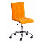 оранжевый, 18