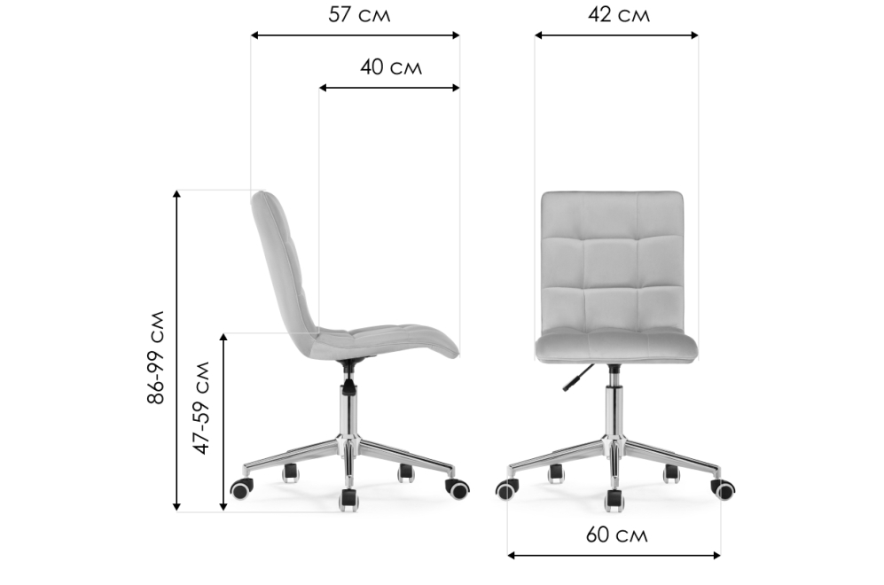Компьютерное кресло Квадро светло-серое / хром