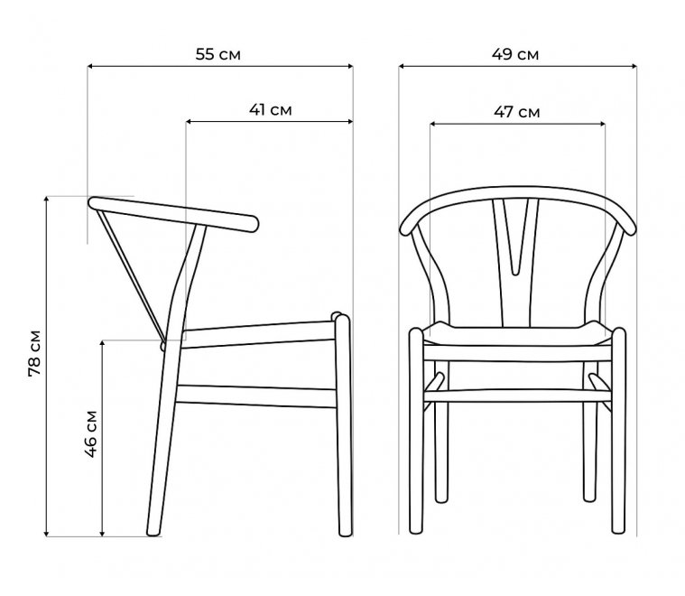 Деревянный стул Arcus wood / beige Деревянный стул Arcus wood / beige