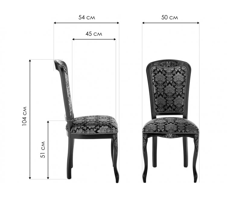 Стул Клето патина серебро / черный Стул Клето патина серебро / черный