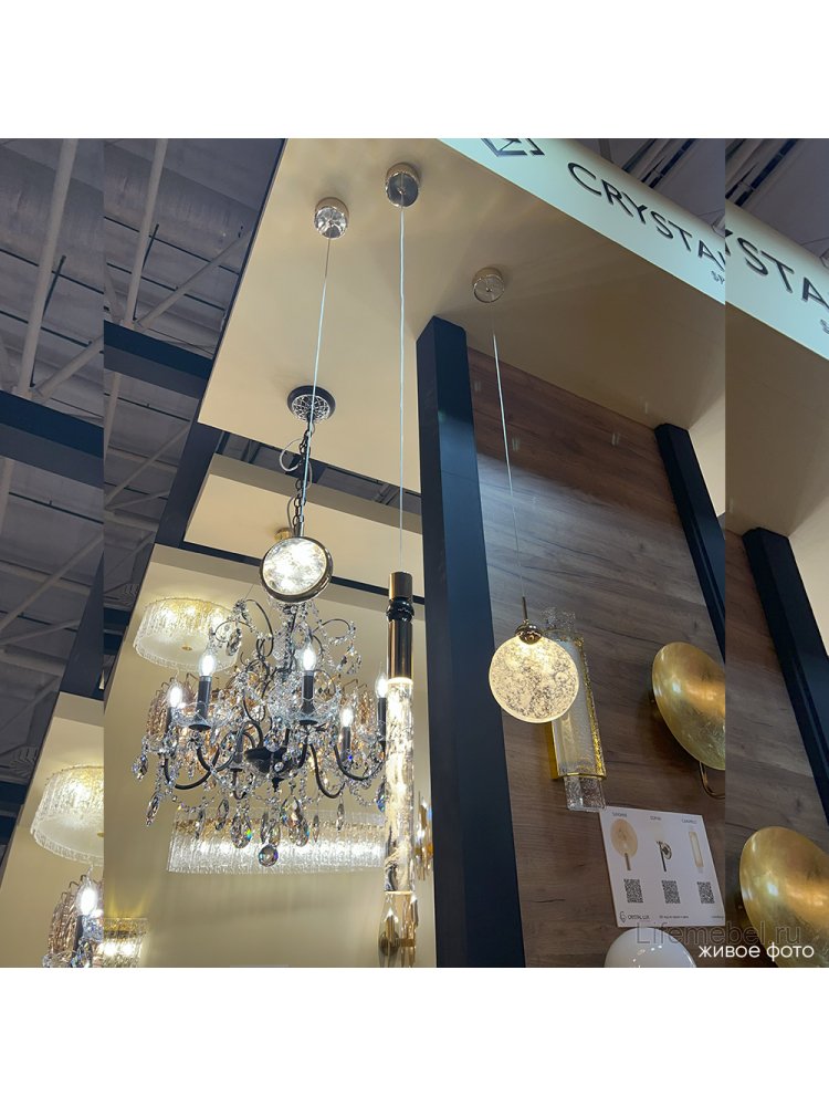 Подвесной светильник CIELO SP5W LED GOLD Подвесной светильник CIELO SP5W LED GOLD