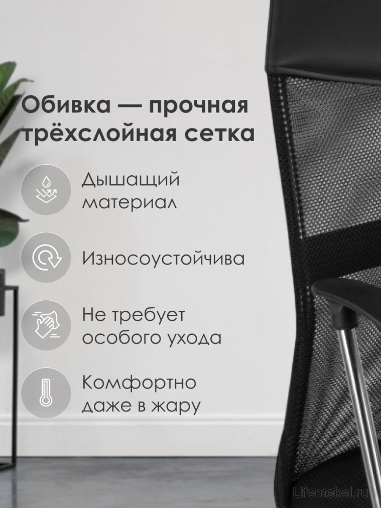 Компьютерное кресло Arano 1 black Компьютерное кресло Arano 1 black