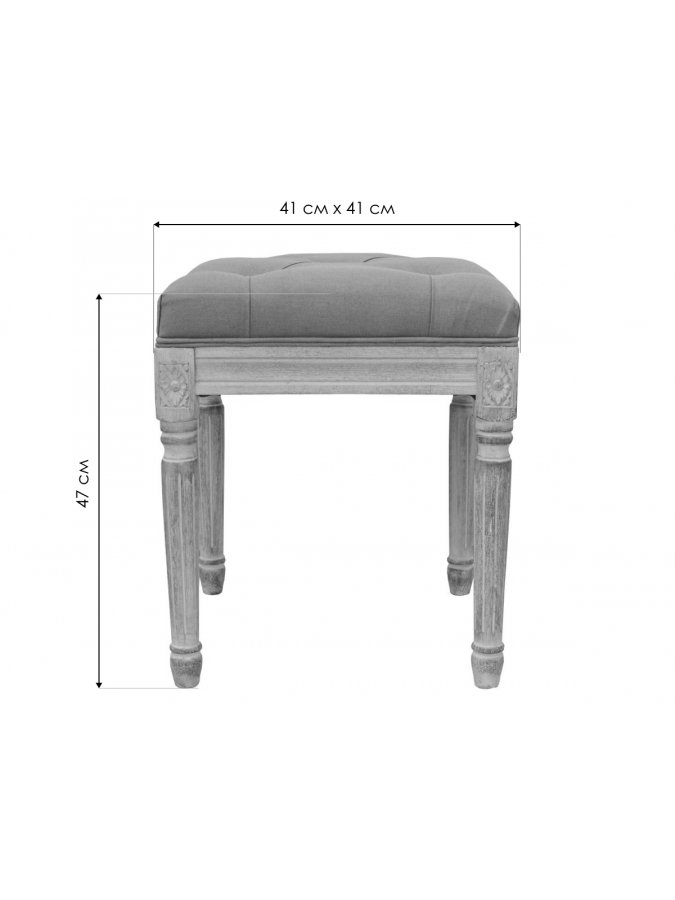 Табурет Elia small бежевый