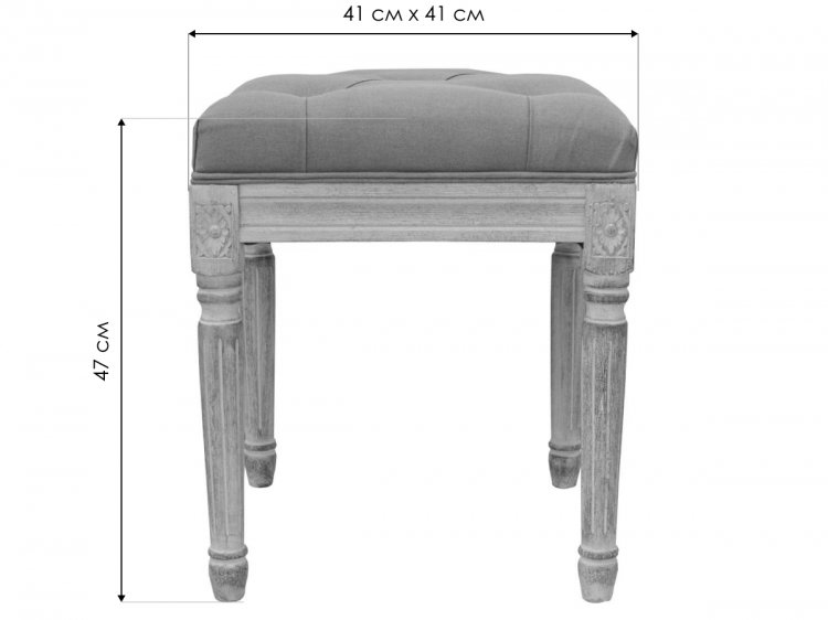 Табурет Elia small бежевый