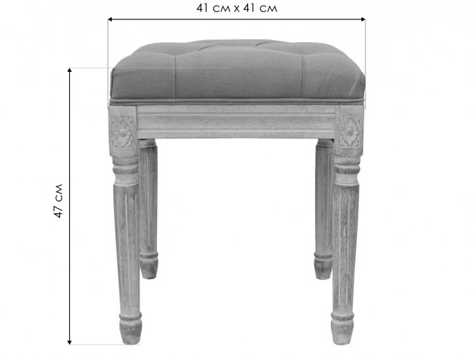 Табурет Elia small 5KS24521-G grey