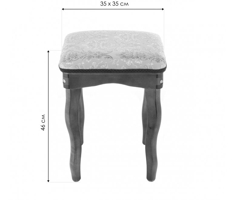 Табурет Орфео орех / бежевый