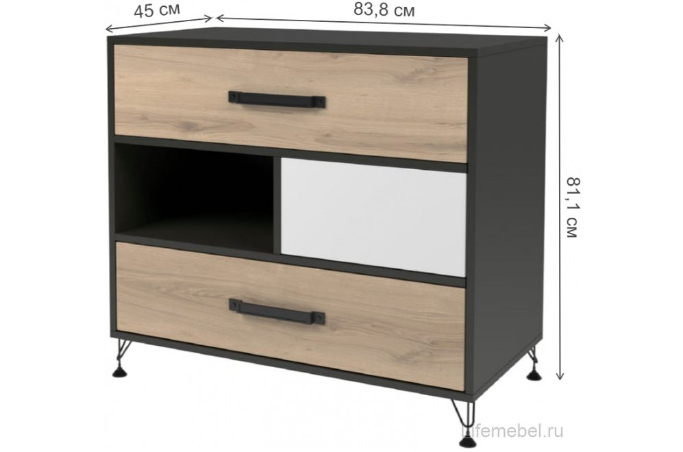 Комплект детской мебели Александрия антрацит / дуб ирландский комплектация 1