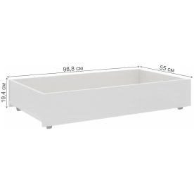 Комплект детской мебели Хауза Комплектация 1