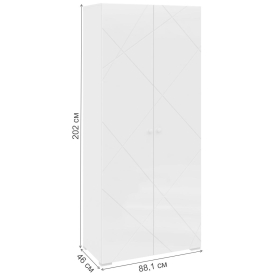 Комплект детской мебели Хауза Комплектация 2