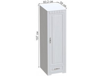 Комплект детской мебели Прованс комплектация 1