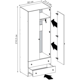 Комплект детской мебели Сладкий Соня