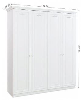 Шкаф детский Romanticа