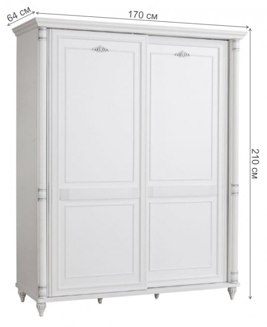 Шкаф-купе детский Romantic белый