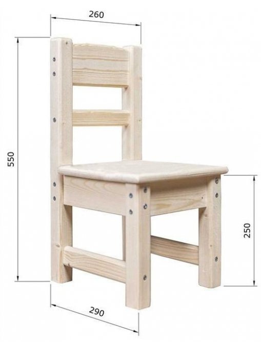 Деревянный стул Артума детский