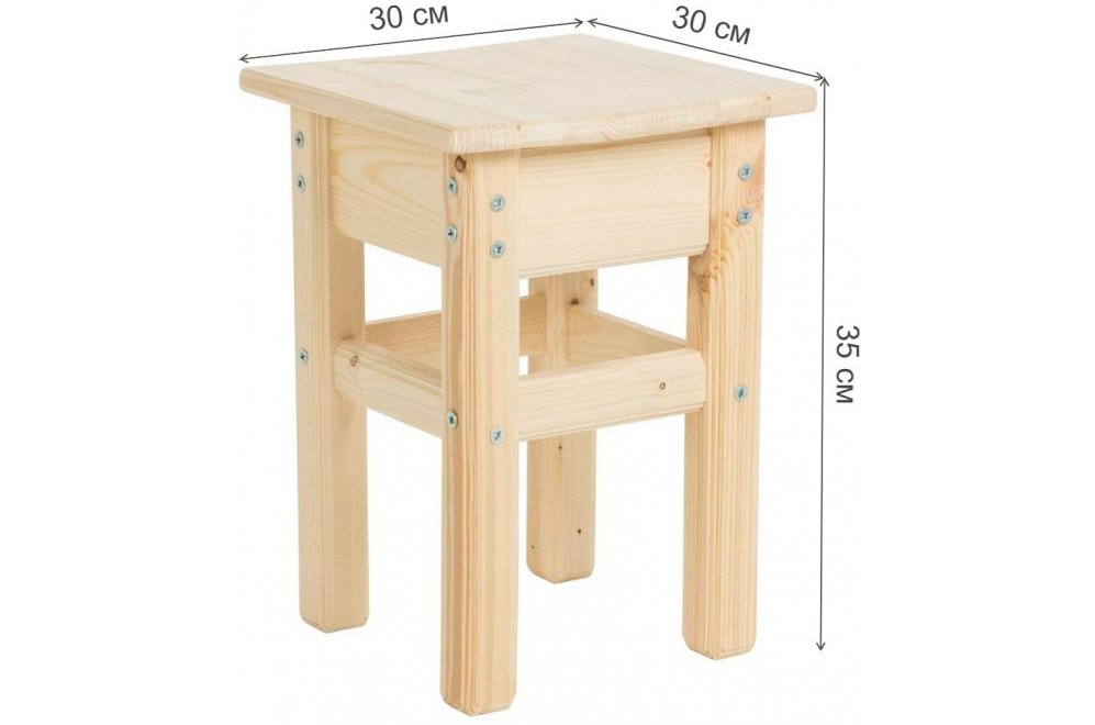 Табурет Мэйсон