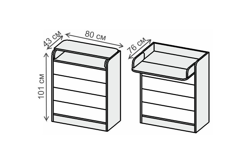 Комод Бриз 800 Волна раскладной белый / ирис