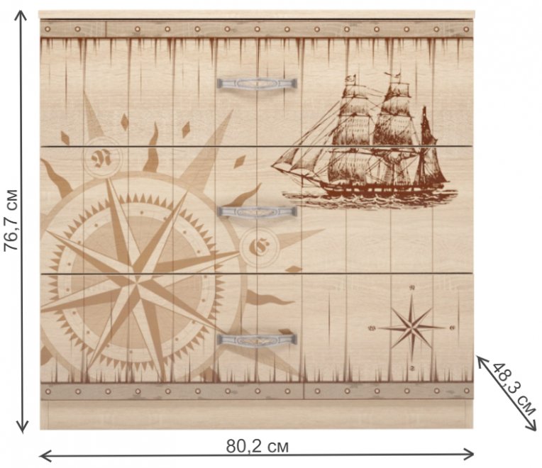 Комод Квест 3 дуб сонома светлый