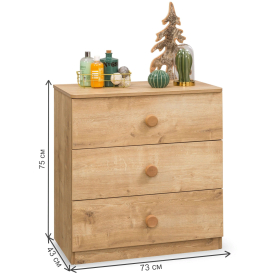 Комод детский Mocha