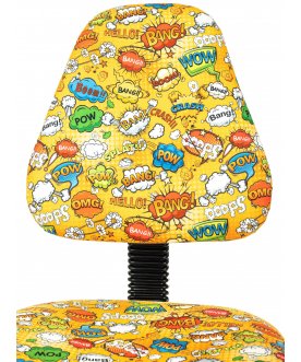 Компьютерное кресто Бюрократ KD-4