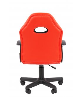 Компьютерное кресло Chairman Kids 111