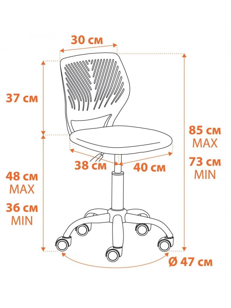 Компьютерное кресло Fun New blue синий
