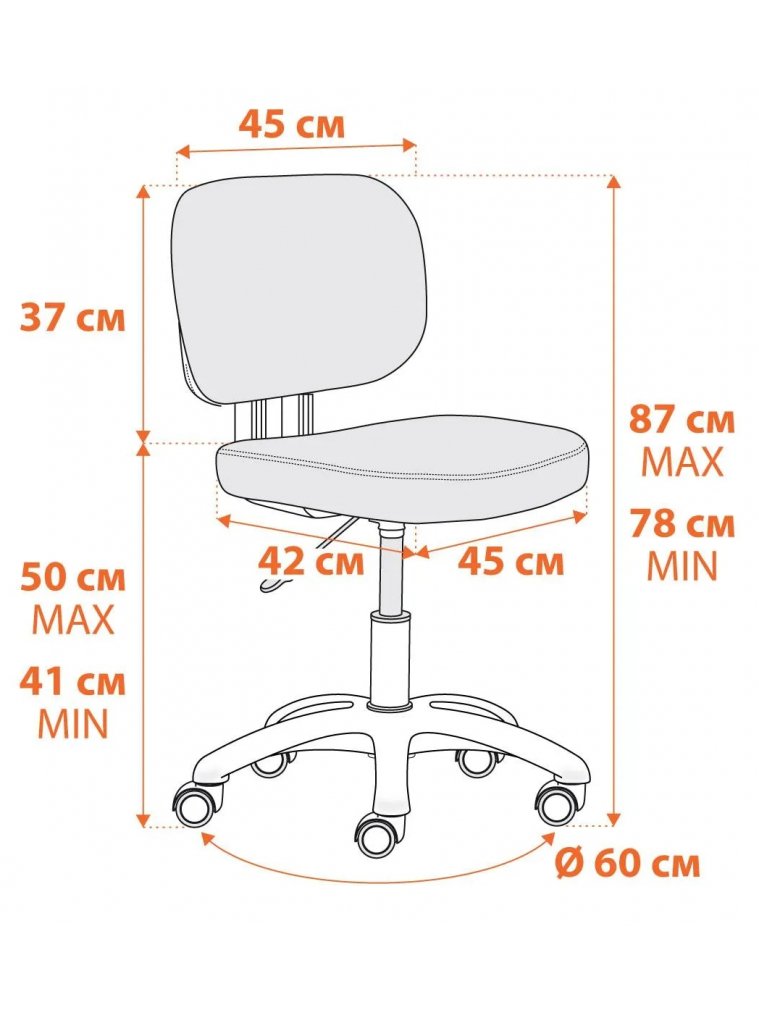 Компьютерное кресло Junior blue голубой