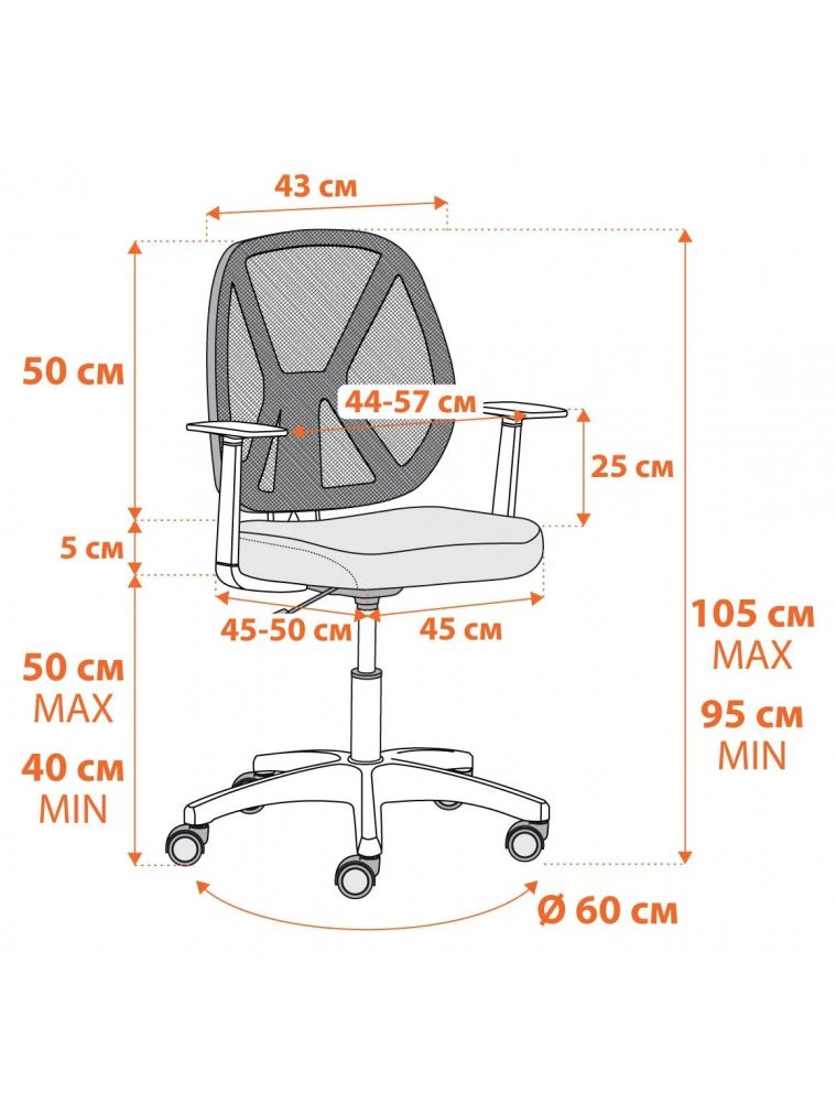 Компьютерное кресло Play black черный