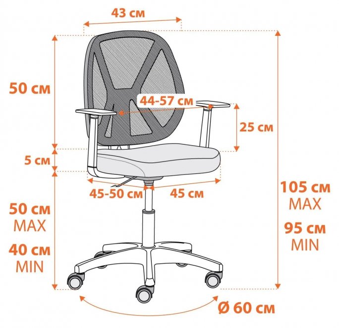 Компьютерное кресло Play white blue синий