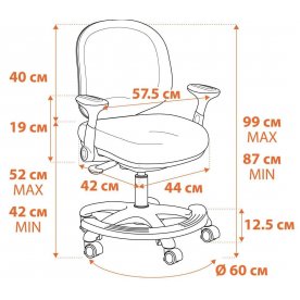 Компьютерное кресло Rainbow/Рейнбоу