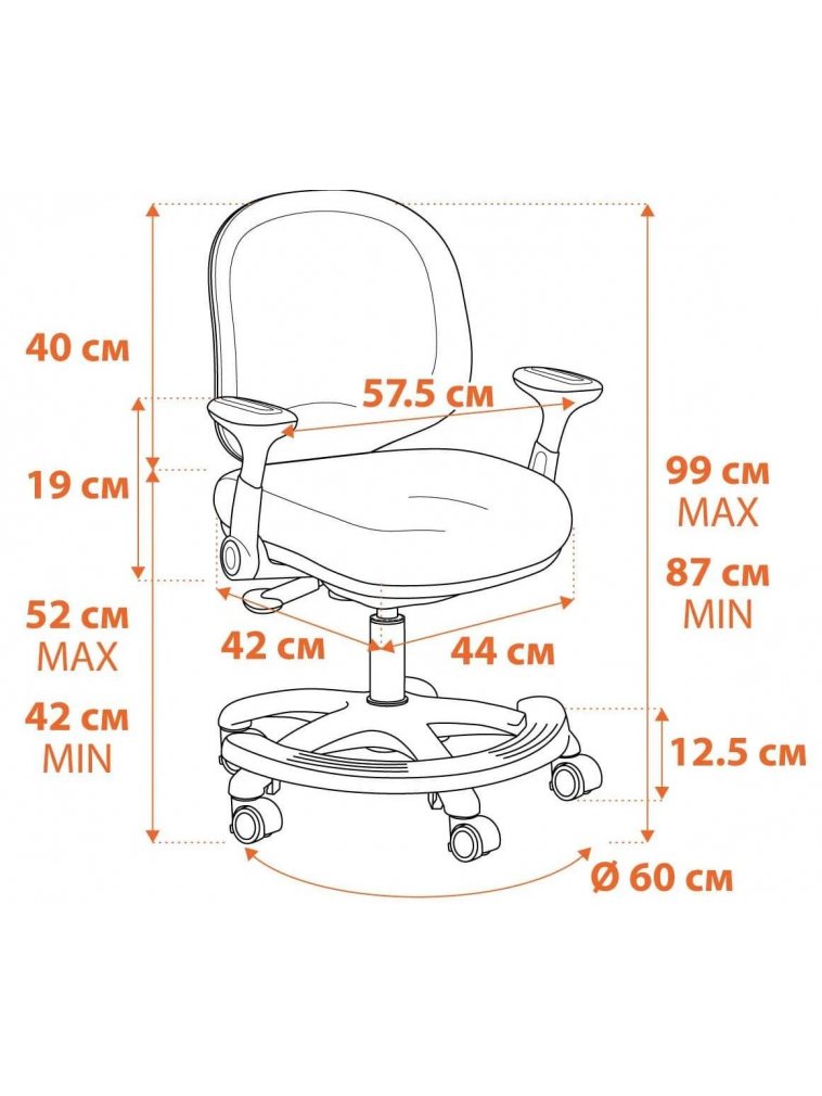 Компьютерное кресло Rainbow/Рейнбоу розовое