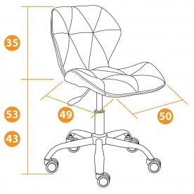 Компьютерное кресло Selfi