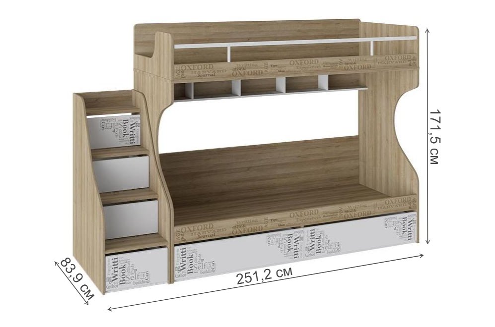 Двухъярусная кровать Оксфорд с приставной лестницей ривьера / белый с рисунком