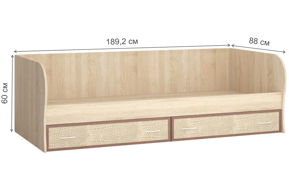 Кровать Джульетта ДДКР-1 с ящиками дуб сонома / ясень шимо